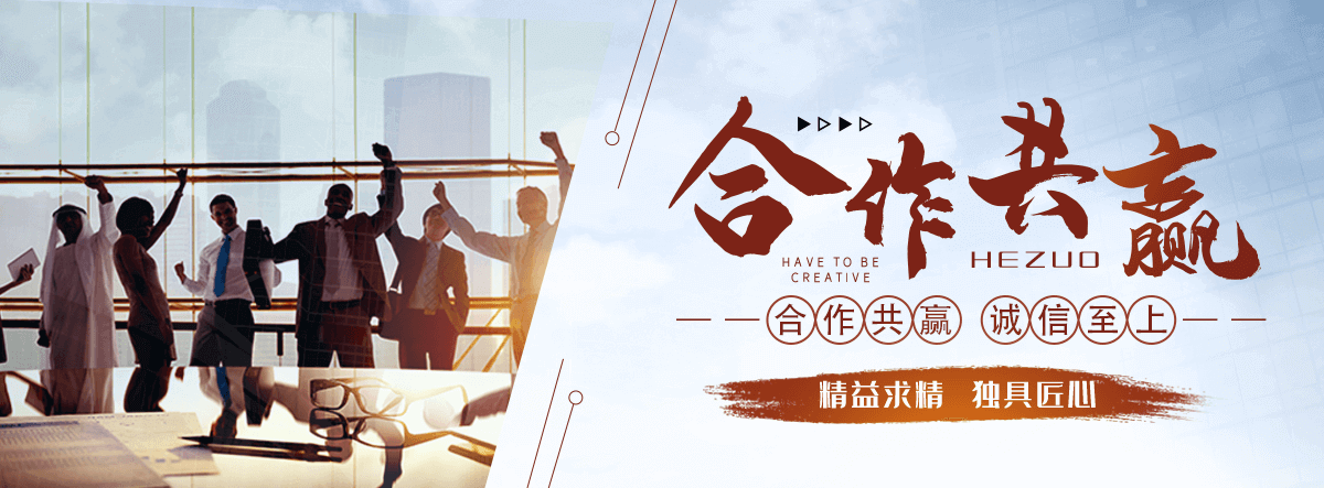 泸县口碑好的 AB 剂哪家好