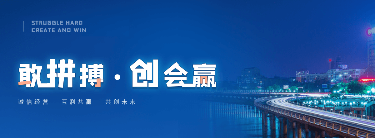 泸县口碑好的 AB 剂品牌
